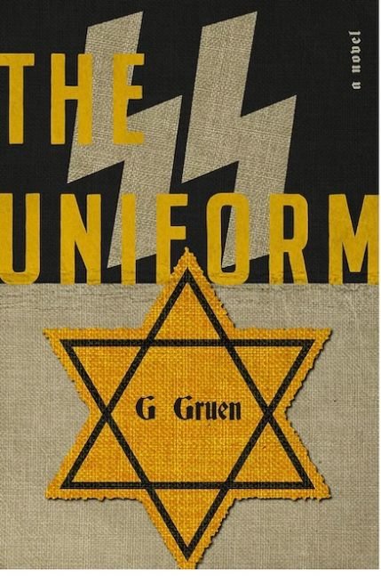 The Uniform